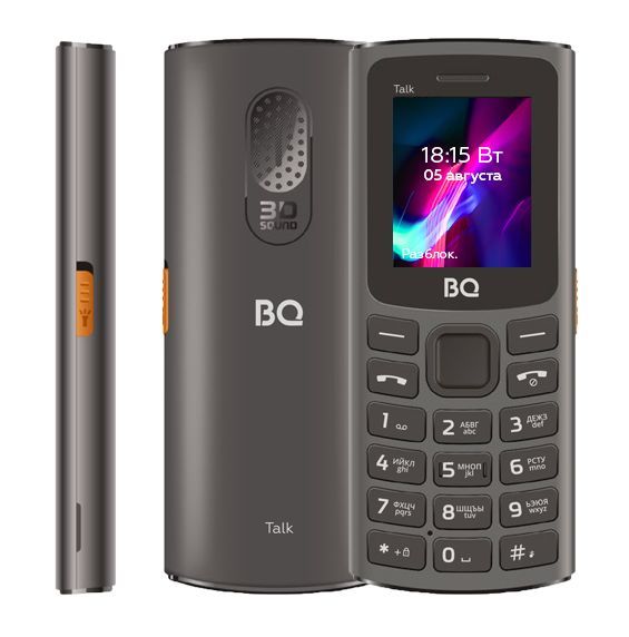 Мобильный телефон BQ 1862 Talk Grey