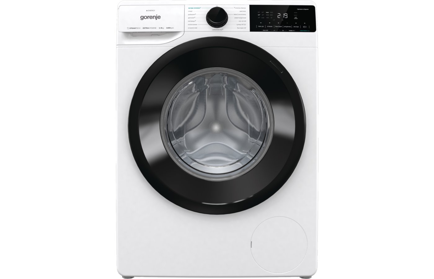 Стиральная машина Gorenje WNA94ACIS