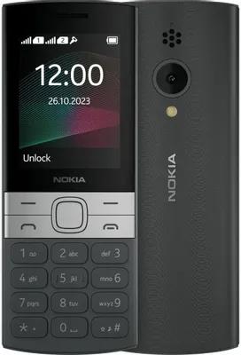 Смартфон Nokia 150 TA-1582 Black (286838563)