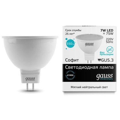 Лампа Gauss Elementary MR16 GU5.3 7W(550lm) 4100K св/д