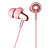 Наушники вкладыши 1MORE Stylish In-Ear Headphones Pink
