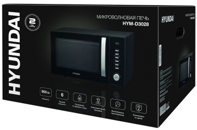 Микроволновая печь Hyundai HYM-D3028