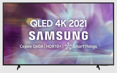 ЖК-телевизор, QLED Samsung QE55Q60CAU