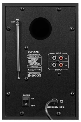 Компьютерная акустика 2.1 Ginzzu GM-407